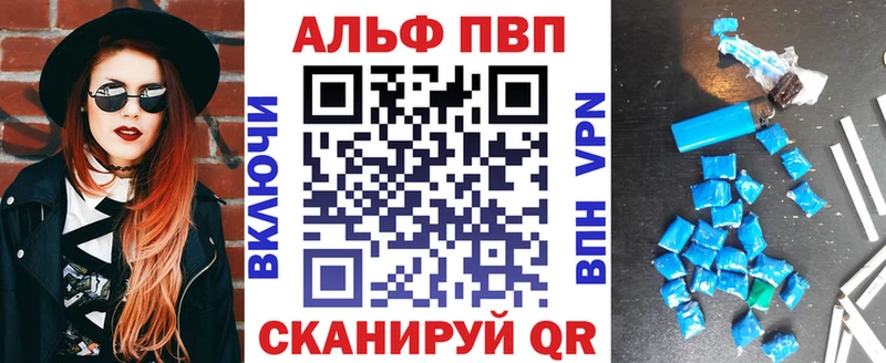 Купить наркотик аптеки Гатчина ГАШИШ  Галлюциногенные грибы  МЕФ  Бошки Шишки 