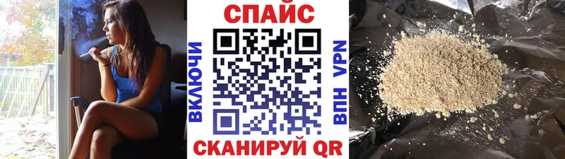 omg ссылки  Гатчина  Бутират GHB 