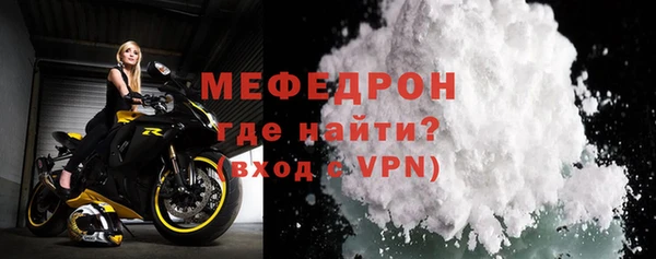 не бодяженный Беломорск