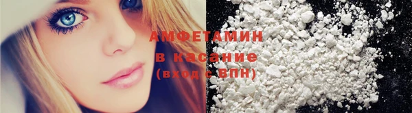 не бодяженный Беломорск
