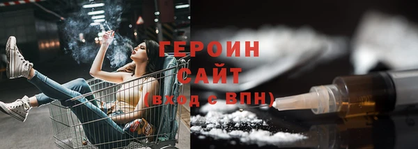 не бодяженный Беломорск