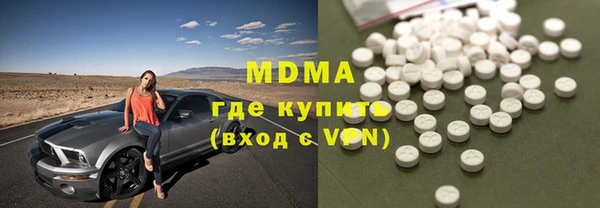 не бодяженный Беломорск