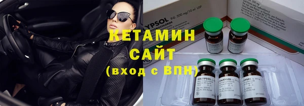 не бодяженный Беломорск