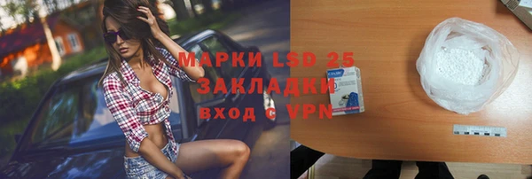 не бодяженный Беломорск