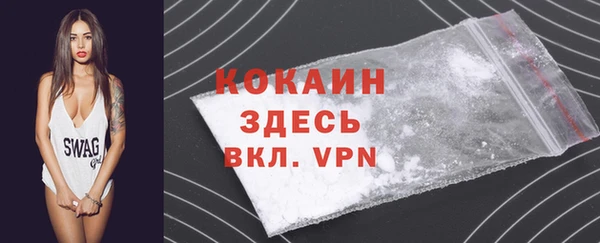 не бодяженный Беломорск