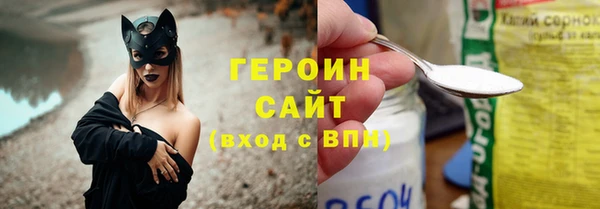 не бодяженный Беломорск