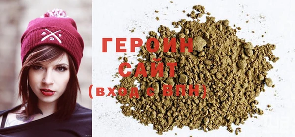 не бодяженный Беломорск