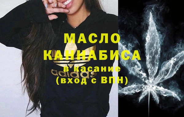 не бодяженный Беломорск