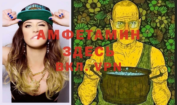 не бодяженный Беломорск