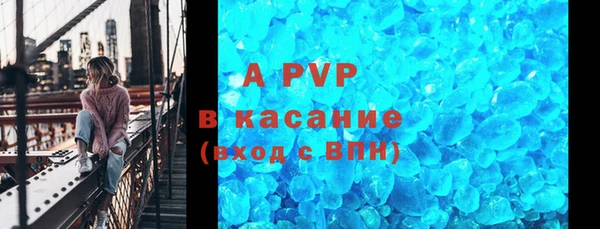 не бодяженный Беломорск
