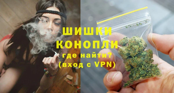 не бодяженный Беломорск