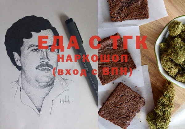 не бодяженный Беломорск