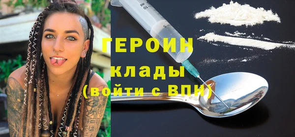 бутик Тайга
