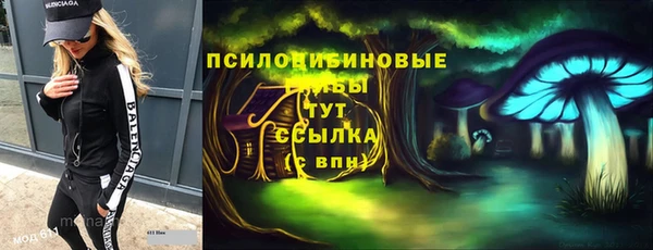 не бодяженный Беломорск
