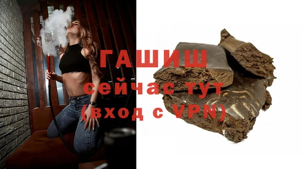 амфетамин Белоозёрский