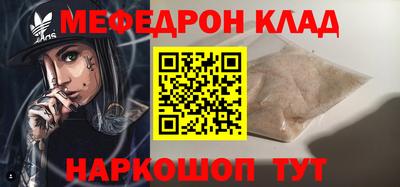 бошки Бугуруслан