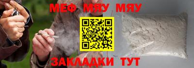 бошки Бугуруслан