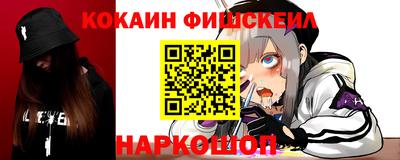 спиды Азнакаево