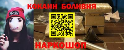 бошки Бугуруслан