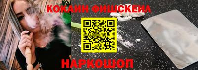 мефедрон мука Балашиха