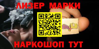 мефедрон мука Балашиха