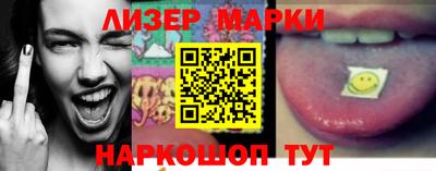 MDMA Premium VHQ Балаково