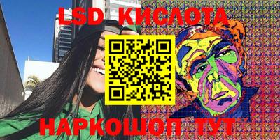 кокаин Балахна