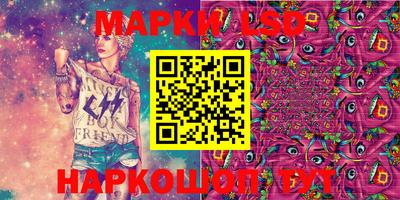 индика Бузулук