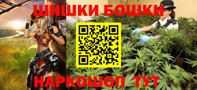индика Бузулук
