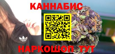 кокаин Балахна