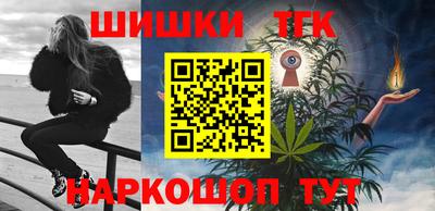 MDMA Premium VHQ Балаково