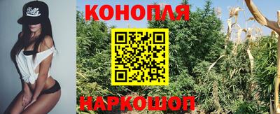 бошки Бугуруслан