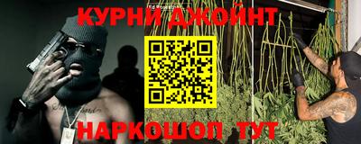 бошки Бугуруслан