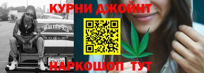 MDMA Premium VHQ Балаково