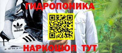 мефедрон мука Балашиха