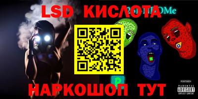 индика Бузулук