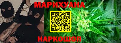 MDMA Premium VHQ Балаково