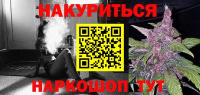 меф Гусь-Хрустальный