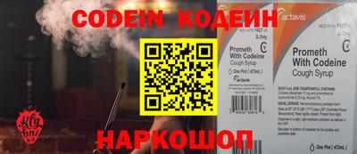 индика Бузулук