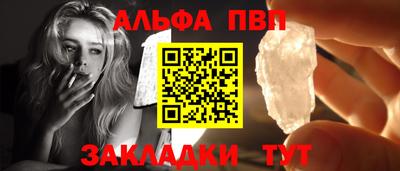 MDMA Premium VHQ Балаково