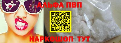 бошки Бугуруслан