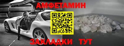 бошки Бугуруслан