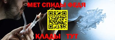 синтетический гашиш Будённовск