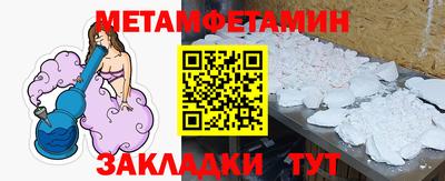 индика Бузулук
