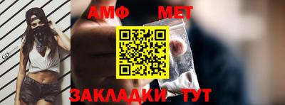 MDMA Premium VHQ Балаково