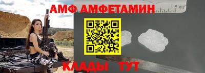 синтетический гашиш Будённовск