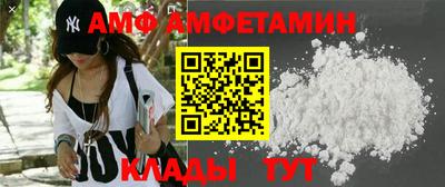 синтетический гашиш Будённовск