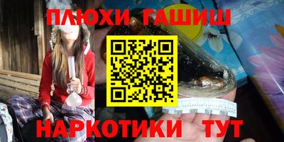 MDMA Premium VHQ Балаково