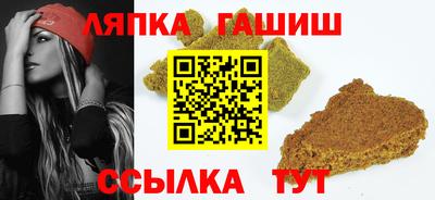 индика Бузулук