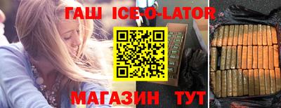 MDMA Premium VHQ Балаково